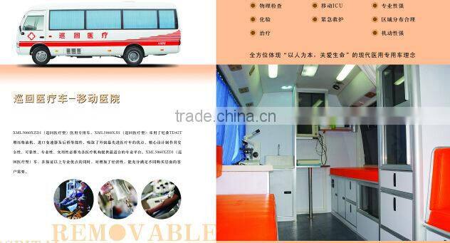 toyota coaster type ambulance