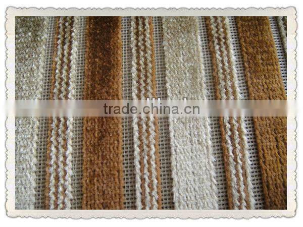decorate curtain fabric, cationic fabric