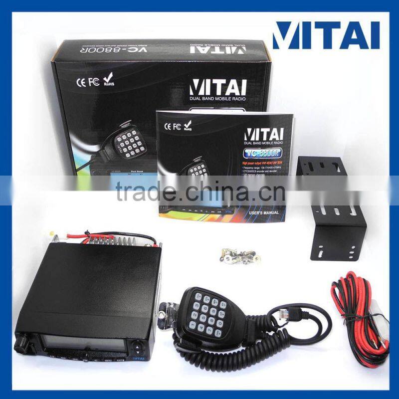 VITAI VC-8800R 40W/15W DTMF FM&VHF&UHF Portable Wireless Equipment