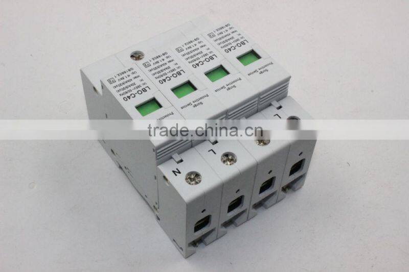 alibaba china SPD 220V 40KA 3P Modular lightning power surge protector 802.3af