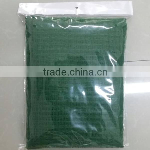 sun-shade net/green sun shade net