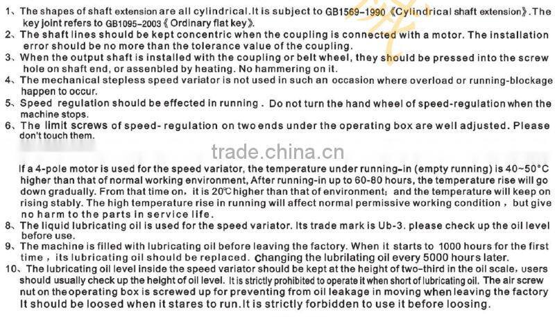 variable speed reducer UD combined worm gearbox with electric motor
