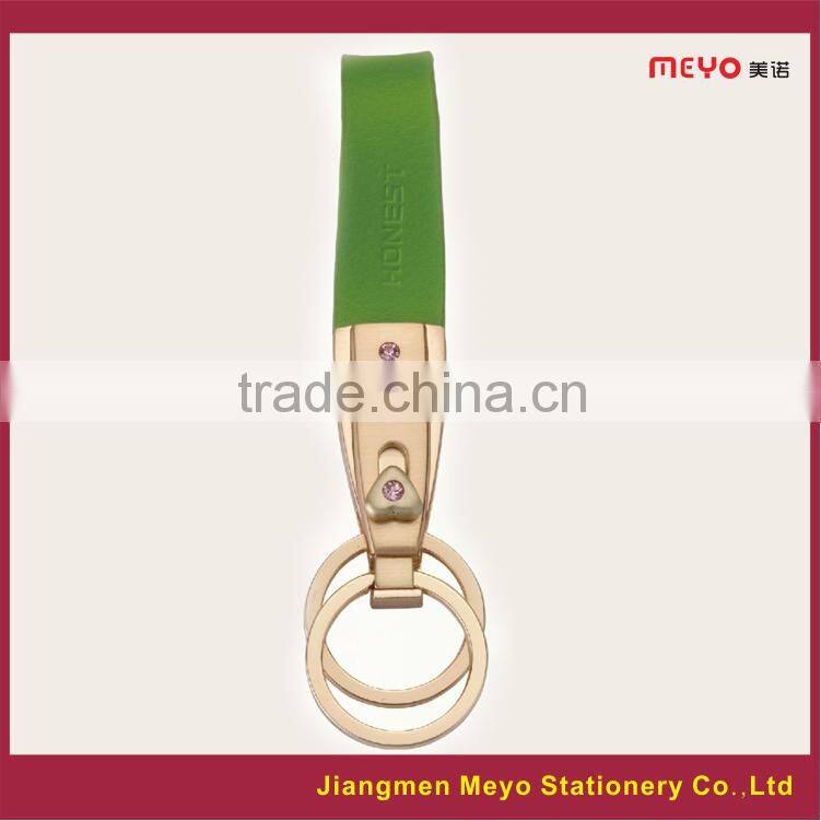 2015 Cuatom Made Metal Genuine Leather Two Rings Keychain For Bank Gift or Hotel Gift