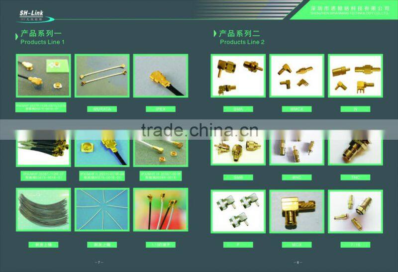rf coaxial flange SMA chint contactor