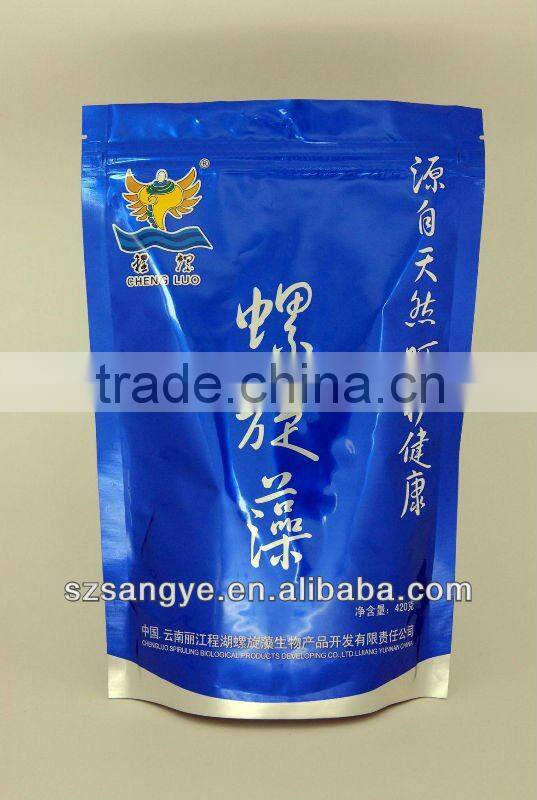 Factory Supplied Plastic Garment Packaging With Pretty Design