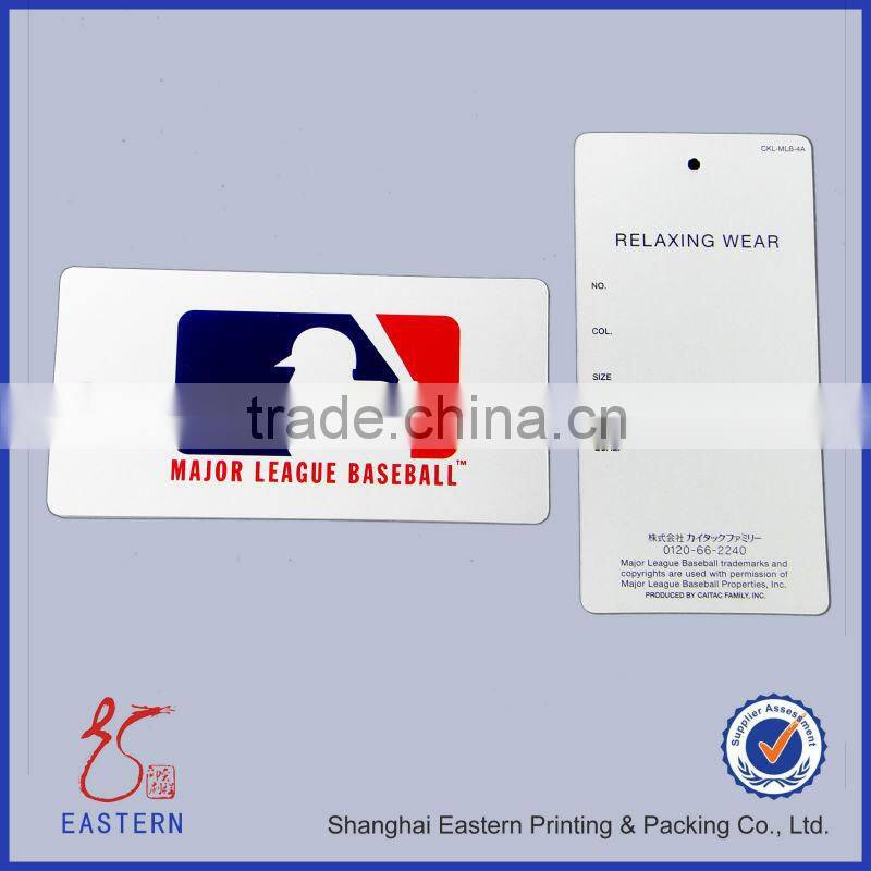 Customed Garment Tag