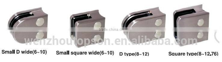 Hot sale Stainless Steel Glass Clamp for balustrade