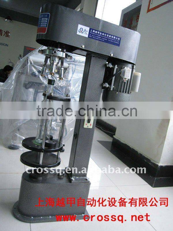 Aluminum Lids capping machine FC-SM