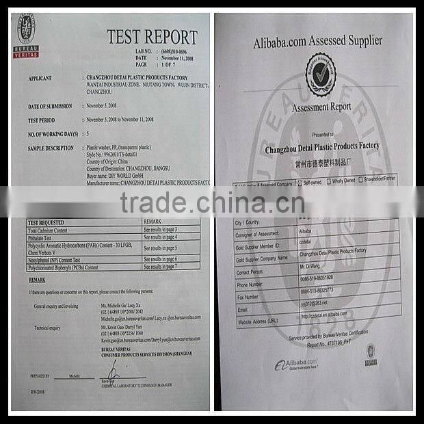 aluminet for agriculture