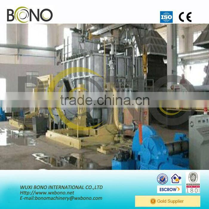 Melting Furnace With Regenerative Body