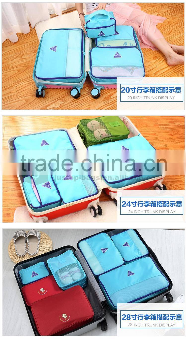 Justop New Arrival 4 in 1 Travel Organizer Bag For Clothes Storage Pouch Fashion Folding Toiletry Bags set