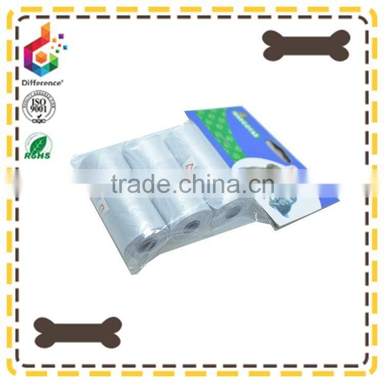 Sliver white monochrome poop bag with customized design