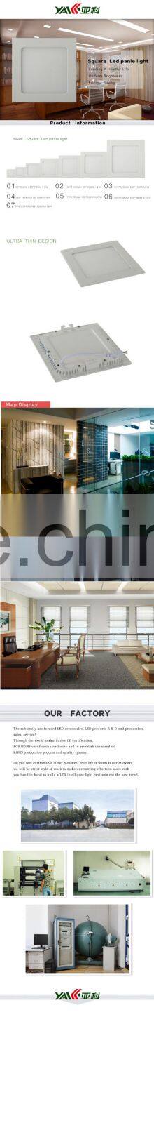 Amazing Price!2015 hot sale round flat led panel ceiling lighting