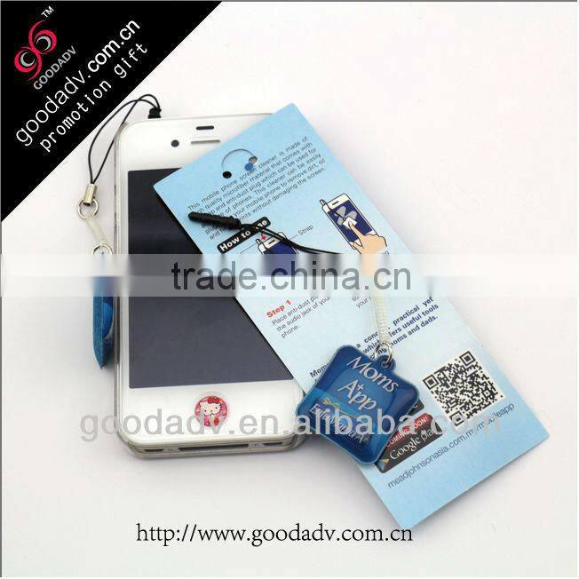 Made in Chain pvc cell phone screen cleaner for promotion
