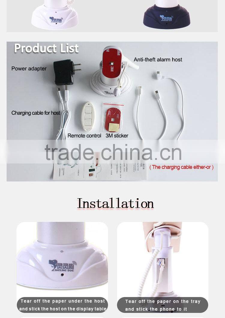 With alarm function security display chargeable smart phone stand