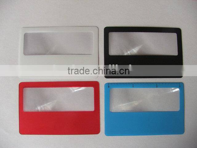 plastic business cards Promotional magnifying credit card magnifier