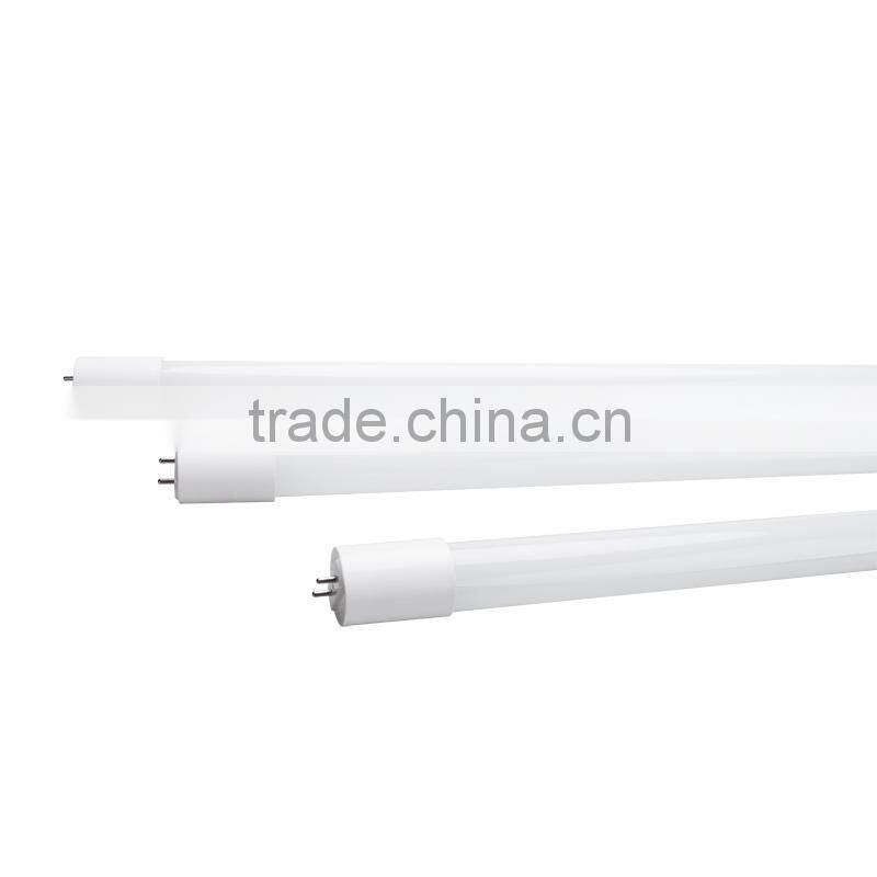 20W T8 LED Glass Tube 150CM 2000LM 320 Degree Beam Angle