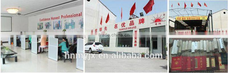 High capacity with CE ISO coal dust briquette extruder charcoal molding machine