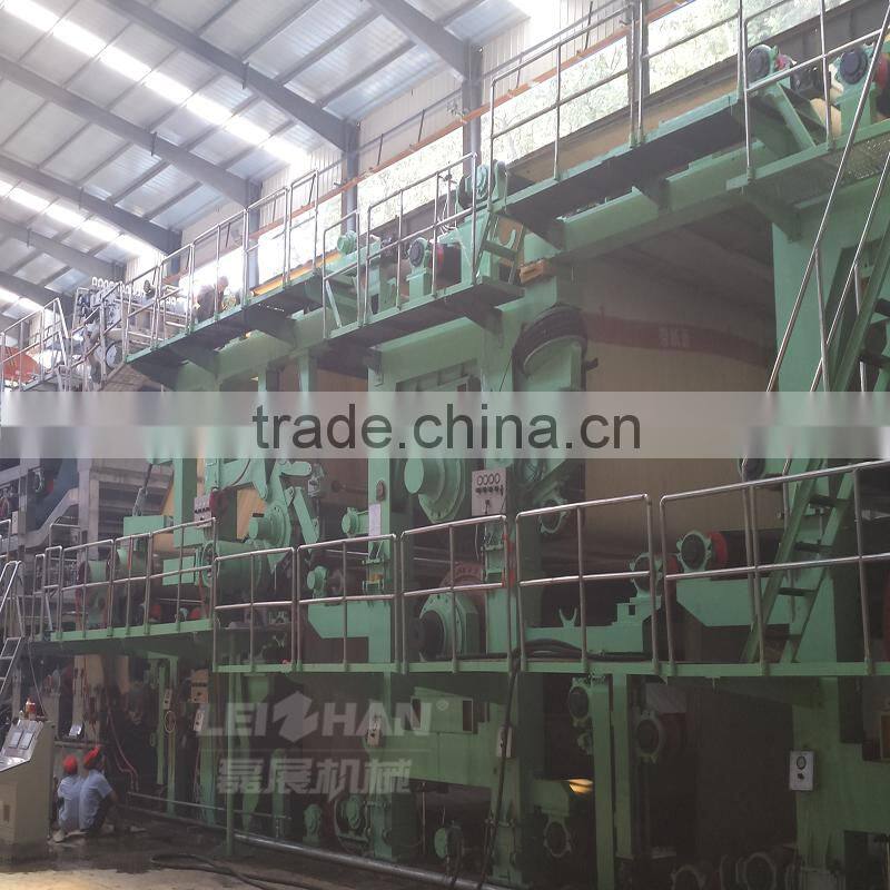 A4 copy paper making machine / Price of paper mills
