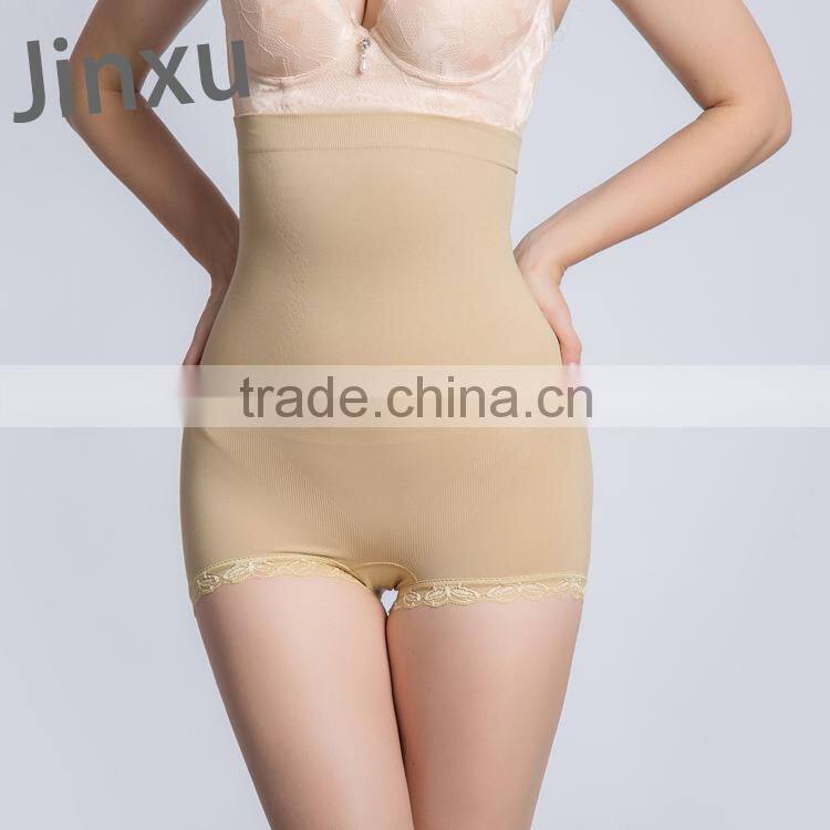 cheap wholesale women seamless high waist shapewear