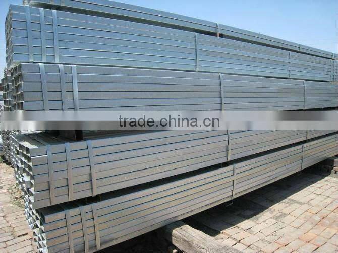 square hollow section(s195,s235,s275JR)