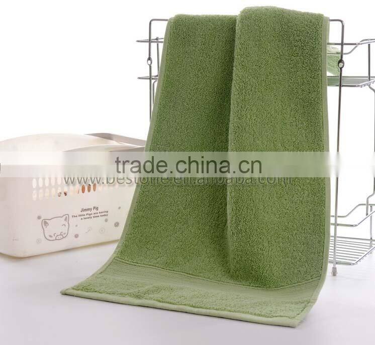 Custom Logo Plain Cotton Towel