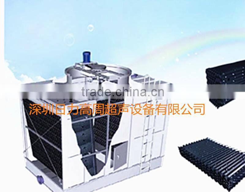 cooling tower PVC drenching sheet welding machine