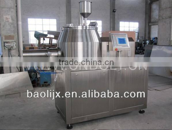 mixing granulating machine granulation machine pharmaceutical