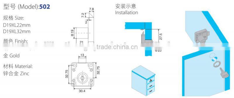 Drawer Cabinet Lock, Furniture Lock