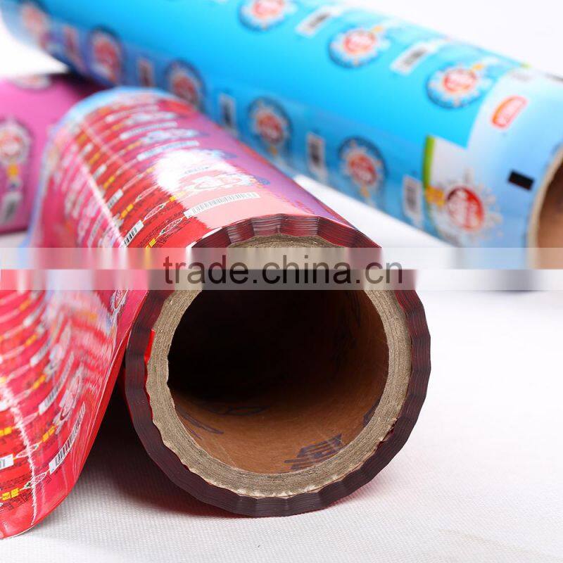 JC candy/sugar laminated packaging film/bags,samsung packaging sachets