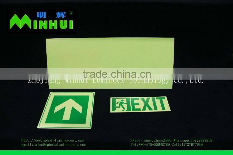 Luminous aluminum sheet