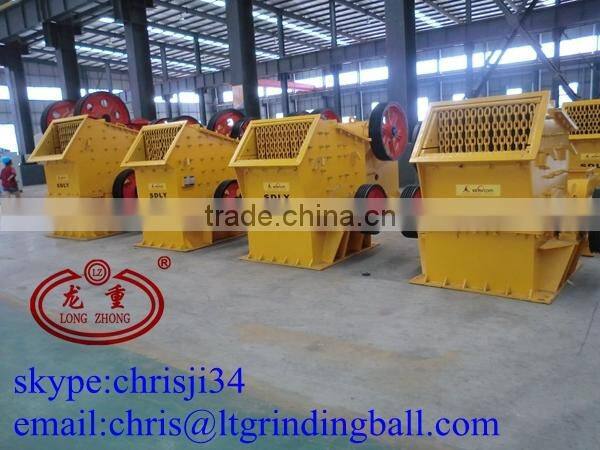 Long Teng high-performance tow-in-one hammer crusher with high crushing ratio