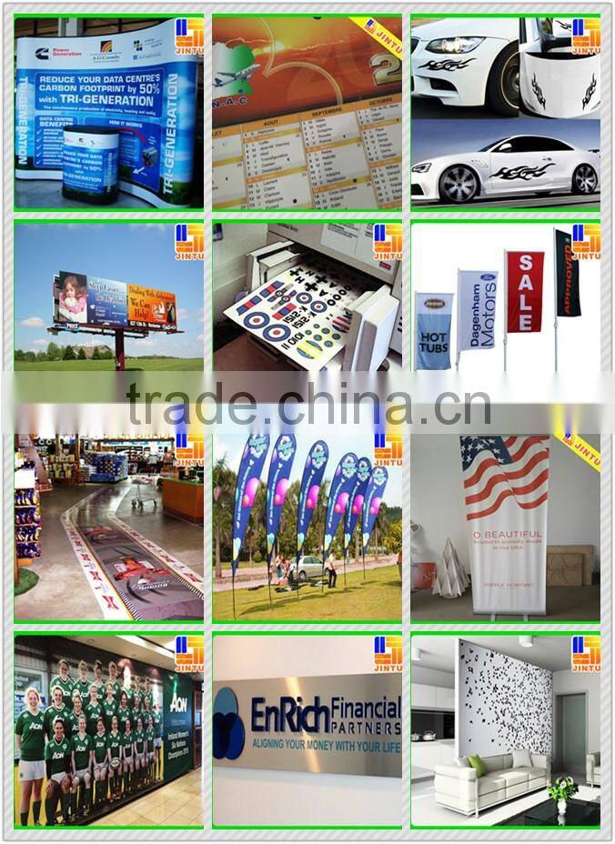 2016 Full color double side banner print 2 sides banner printing with eyelets manufacturer