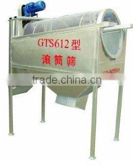 Wood working screening machine