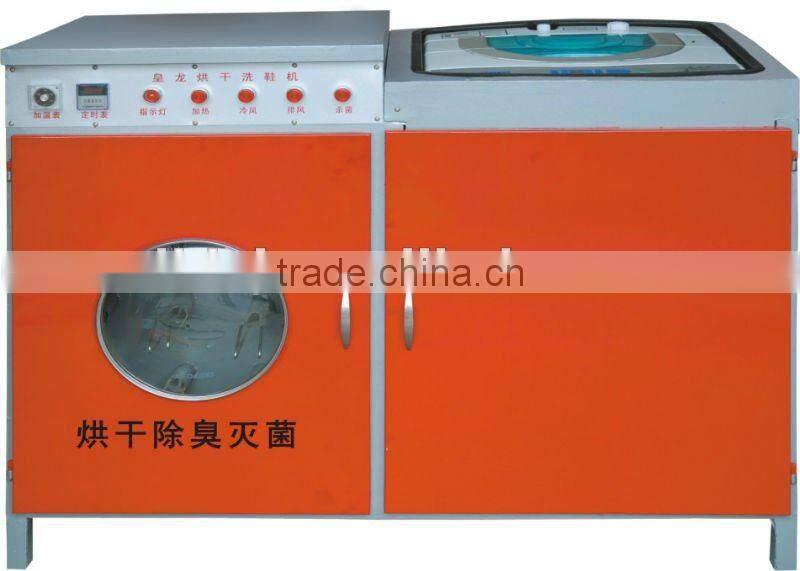 supply SL-120 shoes washing and drying machine