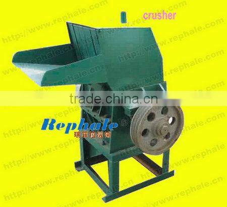 wet way drink bottle granule pelleting machine by model LDC-SJP-100