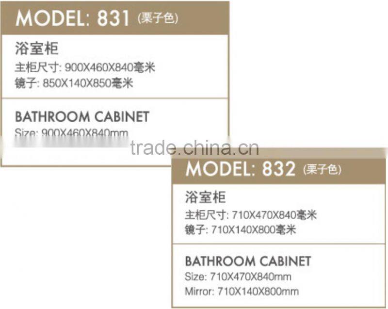 wood Bathroom wood mirrored Cabinets