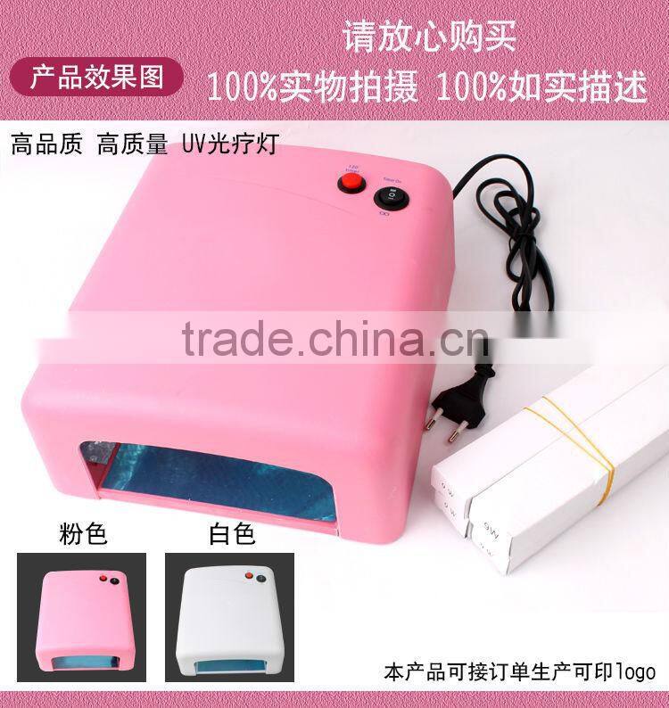 Professional Nail Art Good quality Pink and White 36W UV Lamp
