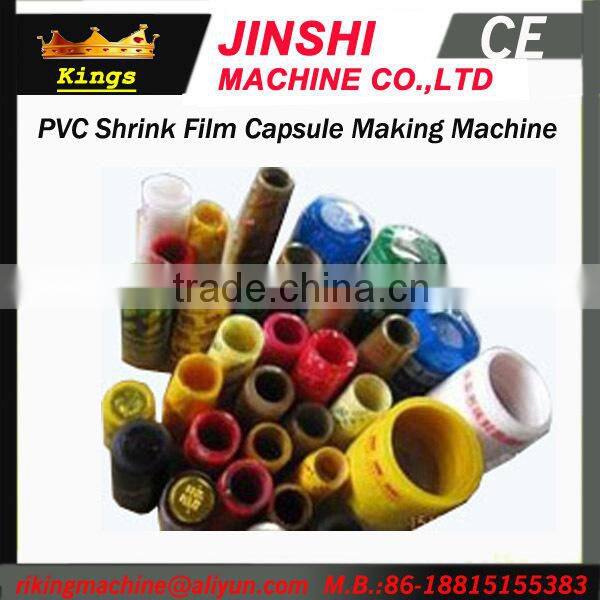 Semi- automatic Shrink Film Capsule Making Machine In China