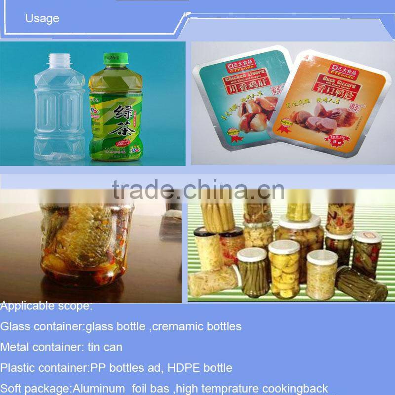 Simulation Control uniform autoclave and retort