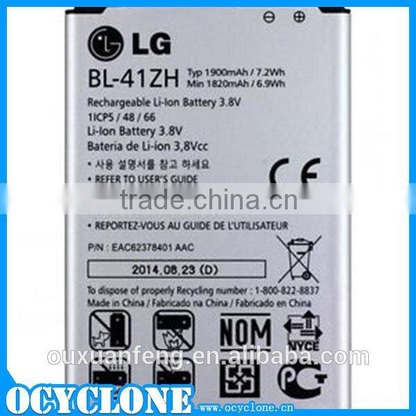 Standard BL-41ZH battery For LG L50 mobile phone
