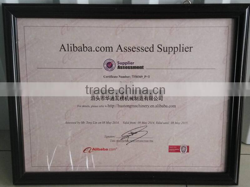 storage shelf roll forming machine