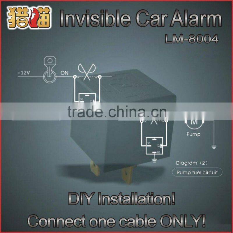 12V RFID immobilizer relay fuel pump cut off anti- theft lock smart car alarm security system
