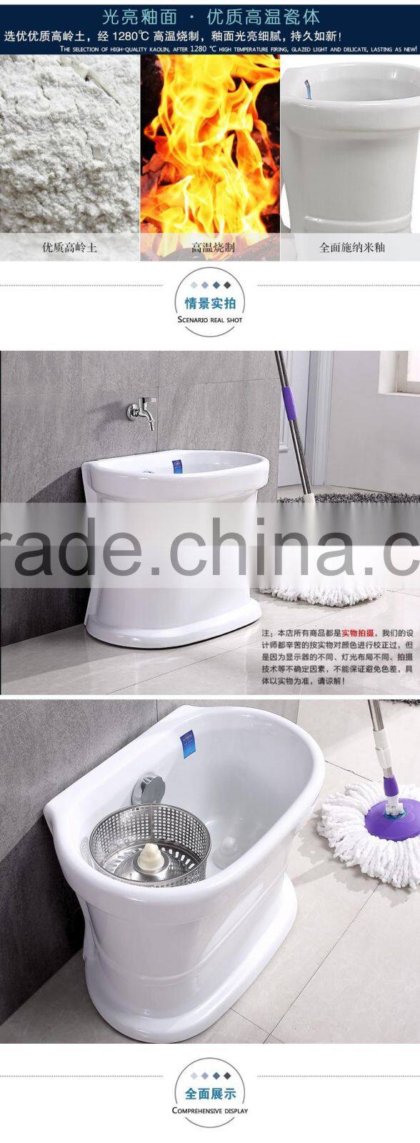 Outdoor use wash broom ceramic mop japan tub 77