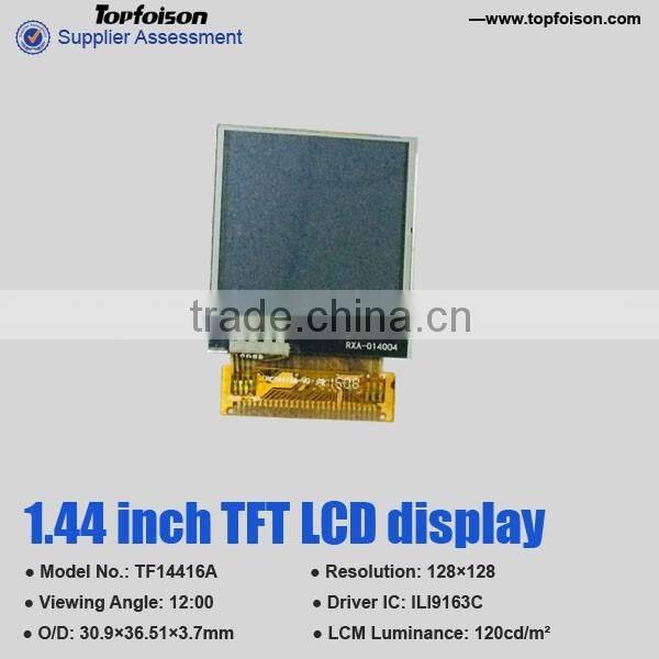 1.44" inch tft screen 1.44 inch tft lcd display 128*128