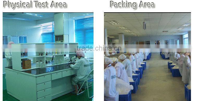 2014 Latest Cheap Sterile Nitrile Rubber Surgical Gloves