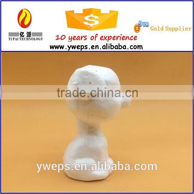 Styrofoam dog 3d model / animal toys craft for kid diy