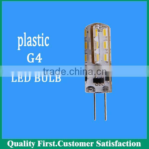 high power jiayu g4 basic smart phone