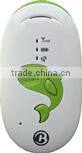Accuracy GPS302 850/900/1800/1900 Mhz Vehicle Tracking System