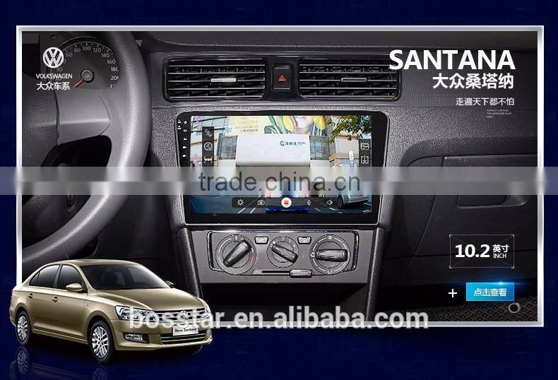 Android car dvd radio stereo with HD touch screen 1024x600 for NEW SANTANA A9 chip car dvd WIFI 3G 16GB Flash 2013 2014 2015